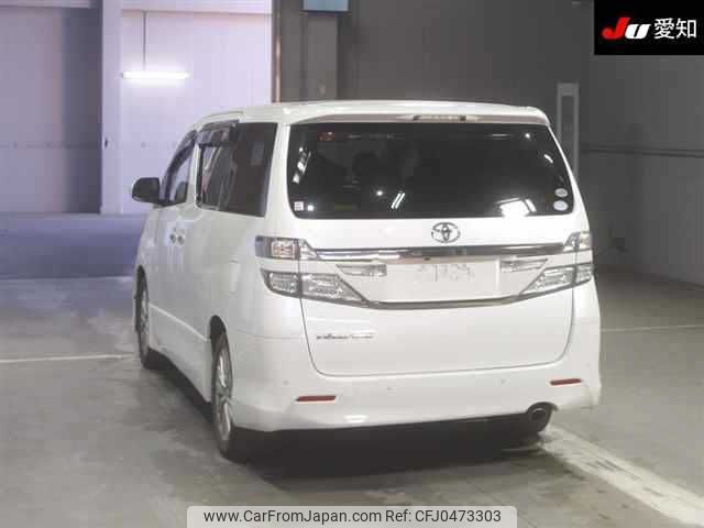 toyota vellfire 2011 -TOYOTA--Vellfire ANH20W-8192110---TOYOTA--Vellfire ANH20W-8192110- image 2