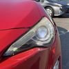 toyota 86 2013 -TOYOTA--86 DBA-ZN6--ZN6-028903---TOYOTA--86 DBA-ZN6--ZN6-028903- image 12