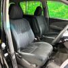 toyota estima 2009 CFJ1779791 image 8