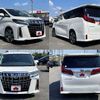 toyota alphard 2021 504928-924063 image 8