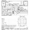 suzuki jimny 1998 CFJ1579957 image 3