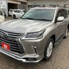 lexus lx 2020 -LEXUS--Lexus LX URJ201W--4331950---LEXUS--Lexus LX URJ201W--4331950- image 1