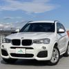 bmw x3 2016 CFJ1741606 image 1