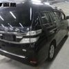 toyota vellfire 2014 -TOYOTA--Vellfire ATH20W-8044275---TOYOTA--Vellfire ATH20W-8044275- image 6