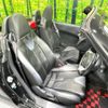 daihatsu copen 2015 CFJ1665392 image 8