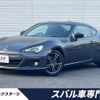 subaru brz 2013 CFJ1538026 image 1