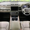 rover defender 2022 CFJ1699268 image 3