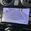 nissan note 2017 -NISSAN--Note DAA-HE12--HE12-051803---NISSAN--Note DAA-HE12--HE12-051803- image 20