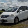 honda freed 2013 -HONDA--Freed DBA-GB3--GB3-3006265---HONDA--Freed DBA-GB3--GB3-3006265- image 44