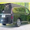 nissan serena 2023 -NISSAN--Serena 5BA-FC28--FC28-007948---NISSAN--Serena 5BA-FC28--FC28-007948- image 18