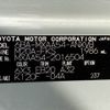 toyota rav4 2020 -TOYOTA--RAV4 6BA-MXAA54--MXAA54-2016504---TOYOTA--RAV4 6BA-MXAA54--MXAA54-2016504- image 31