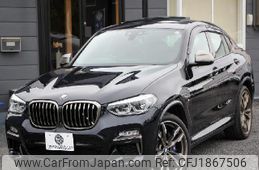 bmw bmw-others 2018 CFJ1867506