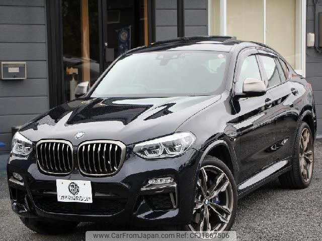 bmw bmw-others 2018 CFJ1867506 image 1
