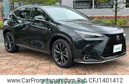 lexus nx 2022 CFJ1401412