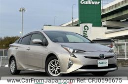 toyota prius 2018 -TOYOTA--Prius DAA-ZVW50--ZVW50-8077238---TOYOTA--Prius DAA-ZVW50--ZVW50-8077238-