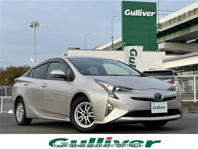 toyota prius 2018 -TOYOTA--Prius DAA-ZVW50--ZVW50-8077238---TOYOTA--Prius DAA-ZVW50--ZVW50-8077238- image 1