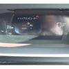 peugeot e-2008 2025 CFJ1597368 image 18