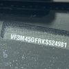 peugeot 3008 2020 -PEUGEOT--Peugeot 3008 3BA-P845G06--VF3M45GFRKS524981---PEUGEOT--Peugeot 3008 3BA-P845G06--VF3M45GFRKS524981- image 29