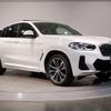 bmw x4 2022 quick_quick_3DA-VJ20_WBA32CA0709K29744 image 11