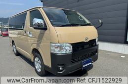 toyota hiace-van 2025 CFJ1522929