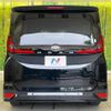 toyota noah 2024 quick_quick_MZRA90W_MZRA90-0102564 image 16