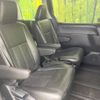 toyota voxy 2015 -TOYOTA--Voxy DBA-ZRR80W--ZRR80-0177386---TOYOTA--Voxy DBA-ZRR80W--ZRR80-0177386- image 9
