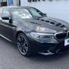 bmw m5 2018 -BMW--BMW M5 ABA-JF44M--WBSJF02080GA03554---BMW--BMW M5 ABA-JF44M--WBSJF02080GA03554- image 18