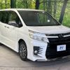 toyota voxy 2016 -TOYOTA--Voxy DBA-ZRR80W--ZRR80-0236351---TOYOTA--Voxy DBA-ZRR80W--ZRR80-0236351- image 17