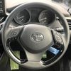 toyota c-hr 2020 -TOYOTA--C-HR 6AA-ZYX11--ZYX11-2009816---TOYOTA--C-HR 6AA-ZYX11--ZYX11-2009816- image 11