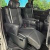 toyota alphard 2018 quick_quick_AGH30W_AGH30-0209056 image 8