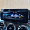 mercedes-benz c-class 2018 -MERCEDES-BENZ--Benz C Class DAA-205077--WDD2050772R428670---MERCEDES-BENZ--Benz C Class DAA-205077--WDD2050772R428670- image 10