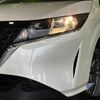 nissan note 2021 CFJ1602296 image 12