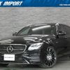 mercedes-benz e-class-station-wagon 2017 quick_quick_213264_WDD2132642A290142 image 1