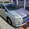 toyota prius 2010 CFJ1775323 image 1