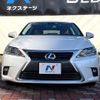 lexus ct 2016 -LEXUS--Lexus CT DAA-ZWA10--ZWA10-2273643---LEXUS--Lexus CT DAA-ZWA10--ZWA10-2273643- image 15