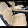 lexus nx 2023 quick_quick_AAZH20_AAZH20-6006750 image 12