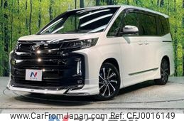 toyota noah 2022 -TOYOTA--Noah 6BA-MZRA90W--MZRA90-0010149---TOYOTA--Noah 6BA-MZRA90W--MZRA90-0010149-