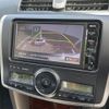toyota premio 2015 -TOYOTA--Premio DBA-NZT260--NZT260-3163966---TOYOTA--Premio DBA-NZT260--NZT260-3163966- image 20