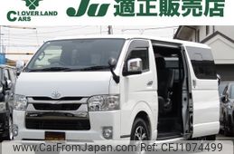 toyota hiace-van 2022 -TOYOTA--Hiace Van 3DF-GDH201V--GDH201-1073223---TOYOTA--Hiace Van 3DF-GDH201V--GDH201-1073223-