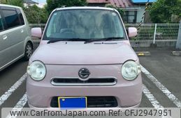2012 Daihatsu Mira Cocoa For Sale | CAR FROM JAPAN