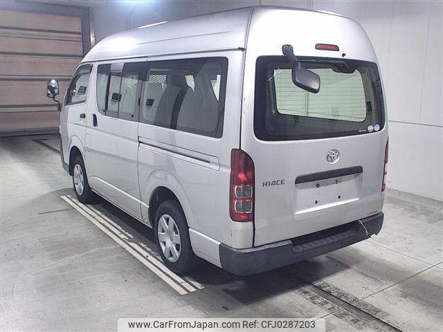 toyota hiace-van 2013 -TOYOTA--Hiace Van KDH201K-0123952---TOYOTA--Hiace Van KDH201K-0123952- image 2