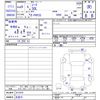 nissan cima 1997 -NISSAN 【名変中 】--Cima FHY33--811919---NISSAN 【名変中 】--Cima FHY33--811919- image 3