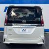 nissan serena 2019 CFJ1581764 image 16