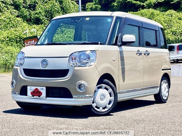 daihatsu move-canbus 2019 -DAIHATSU--Move Canbus 5BA-LA800S--LA800S-0176647---DAIHATSU--Move Canbus 5BA-LA800S--LA800S-0176647- image 1