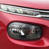 citroen c3 2018 quick_quick_ABA-B6HN01_VF7SXHNZTJT539353 image 11