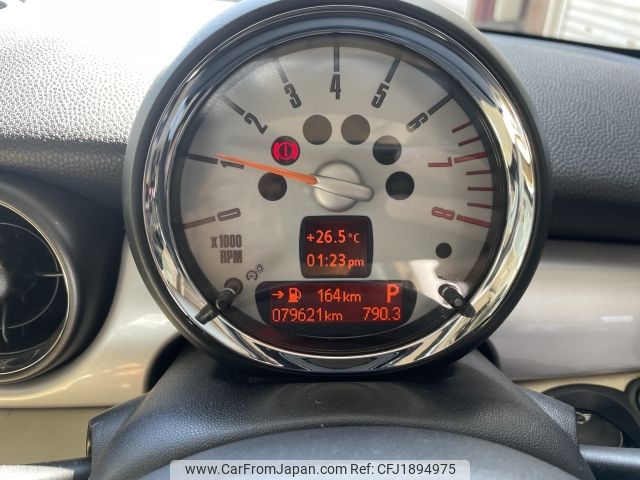 mini mini-others 2009 CFJ1894975 image 2