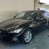 nissan skyline 2014 CFJ1522458 image 1