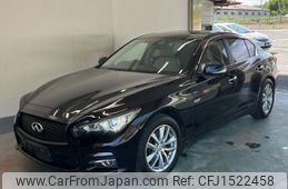 nissan skyline 2014 CFJ1522458