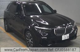 bmw x5 2020 -BMW--BMW X5 WBATA620209B83410---BMW--BMW X5 WBATA620209B83410-