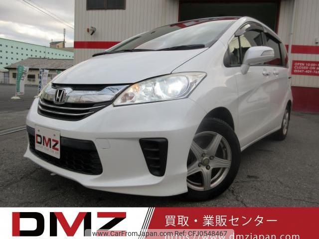 honda freed 2014 quick_quick_DBA-GB3_1605670 image 1